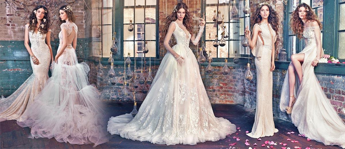 galia lahav 2016