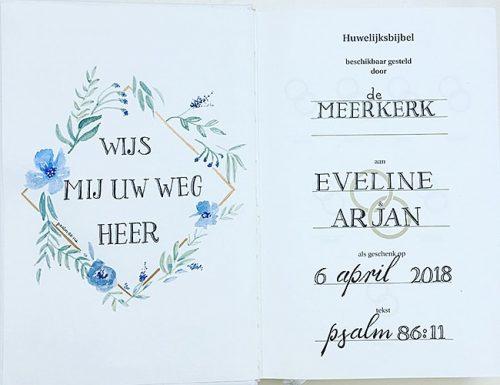 wedding bible verses invitation design salomebiblejournaling min