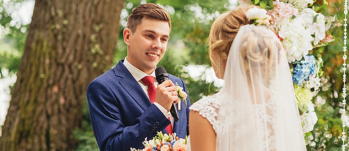 5 Groom Speech Examples And Writing Tips For 2022