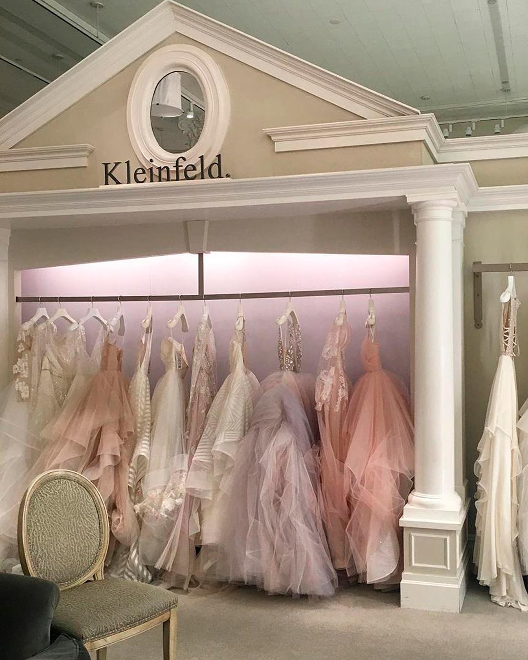 best bridal salon in NYC hall designs