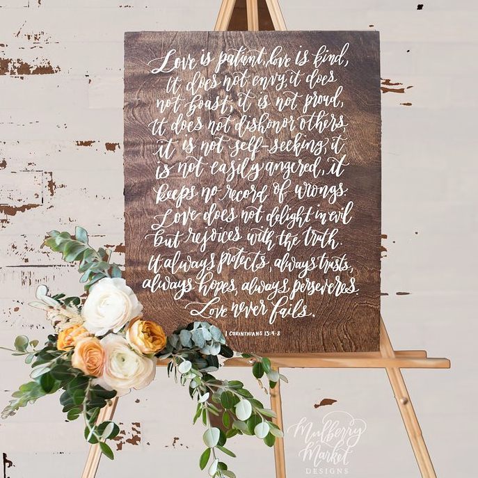 wedding verses