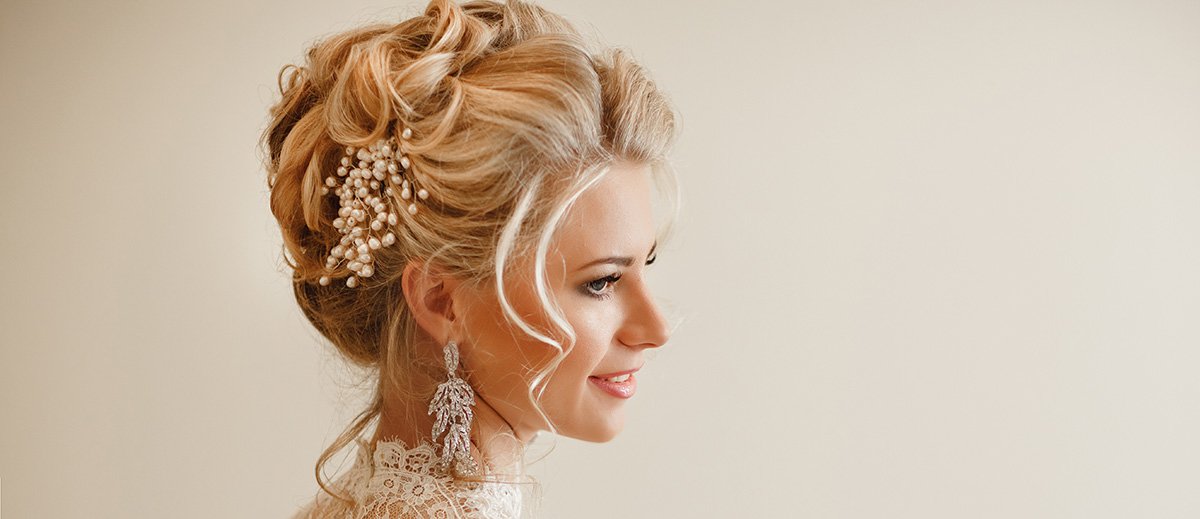 Best Pin Up Wedding Hairstyles Looks [2022 Guide & FAQs]